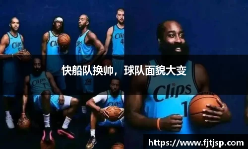 星空综合体育