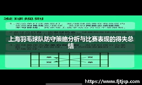 星空综合体育
