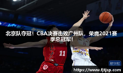 星空综合体育官方网站