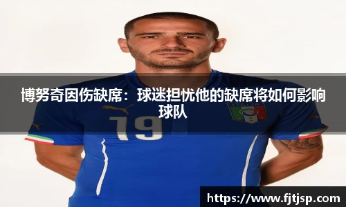 星空综合体育官方网站