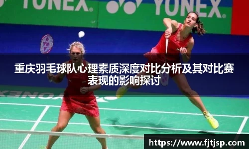 星空综合体育平台