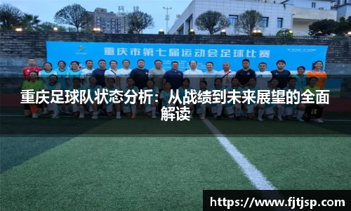 星空综合体育官方网站