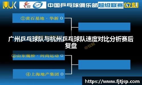 星空综合体育官网