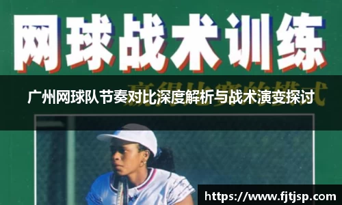 星空综合体育官网