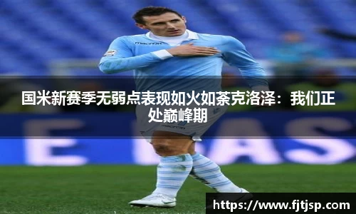 星空综合体育