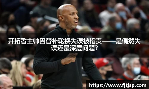 星空综合体育平台