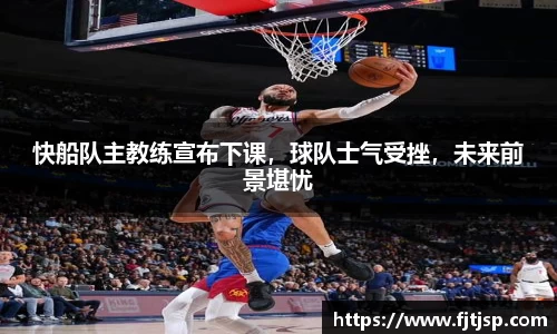 星空综合体育官方网站