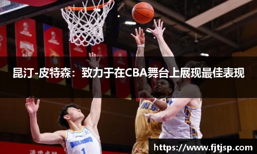 星空综合体育平台
