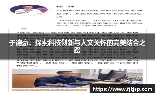 星空综合体育