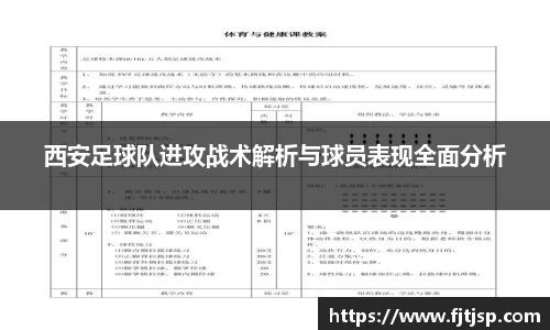 星空综合体育官网