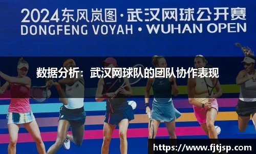 星空综合体育官网