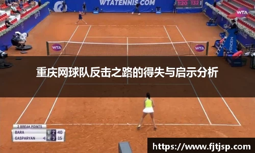星空综合体育
