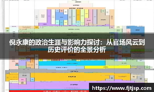 星空综合体育官方网站