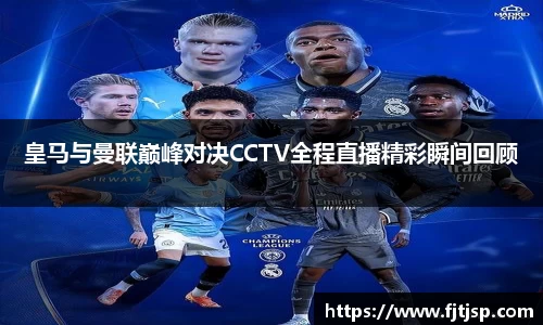 星空综合体育平台