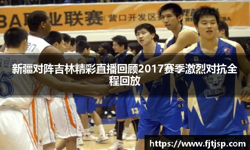 星空综合体育官网