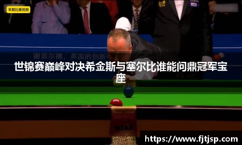 星空综合体育