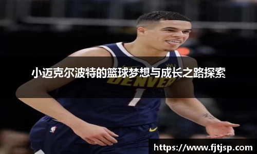 星空综合体育平台
