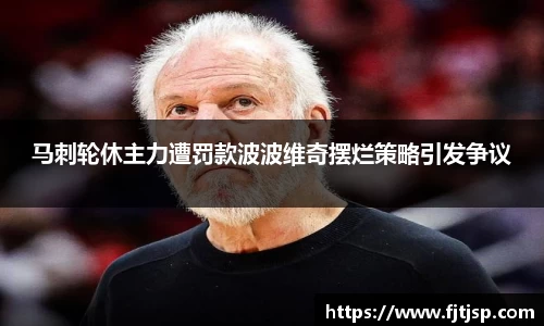 星空综合体育官方网站