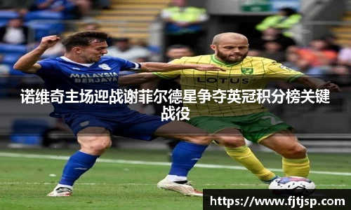 星空综合体育