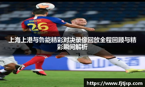 韦德体育官网