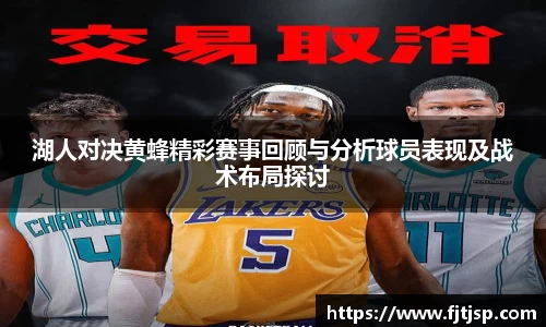 韦德体育官网