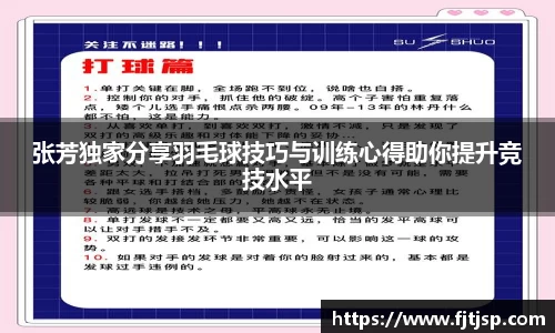 韦德体育官网